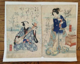 2 Vintage Antique Pen And Ink Color Japanese Drawing Musical Instrument Signed