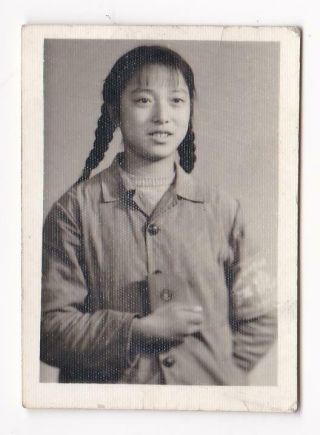 Cute Red Guards Girl Photo Armband Little Red Book China Cultural Revolution