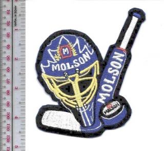 Beer Hockey Night In Canada Molson Brewery & Goalie Promo Patch Montreal,  Quebec