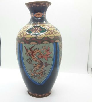 Antique Or Vintage Chinese Old Porcelain Cloisonne Dragon Vase