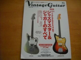 Vintage Guitar Fender Jaguar Jazzmaster Japanese Book Nirvana Costello Mbv F/s