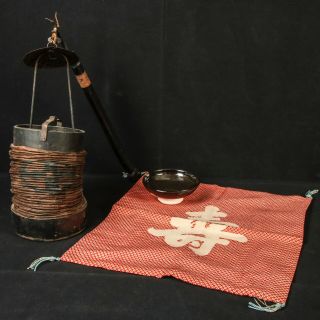 Japanese Vintage Paper Lantern And Kanji Cloth Set