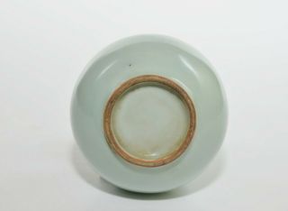 A Fine Chinese Celadon Porcelain Vase 3