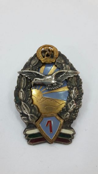 Rrr Rare Bulgarian Soviet Military Pilot Badge 1st Class 1960 - 1970 Bmd