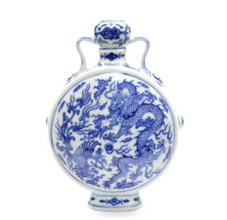 A Chinese Blue And White Porcelain Moon Flask Vase