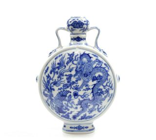 A Chinese Blue and White Porcelain Moon Flask Vase 3