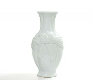 A Fine Chinese Porcelain Vase