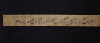Fine Antique Chinese Hand - Painting Scroll Qi Baishi Marked - Shrimp