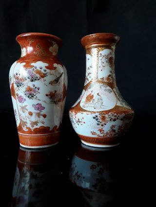 Miniature 1890 Japanese Kutani Porcelain Vases Signed - Hand Painted