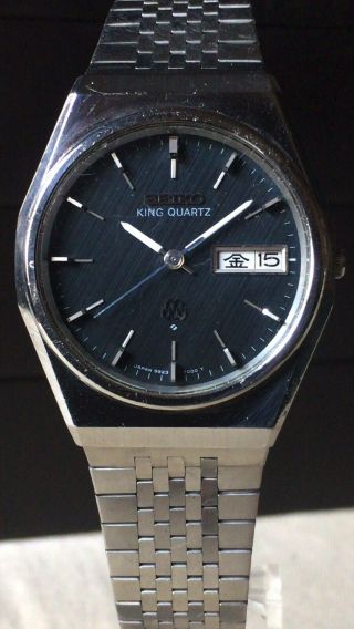 Vintage Seiko Quartz Watch/ King Twin Quartz 9923 - 7000 Ss 1979 Band