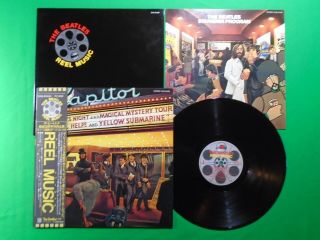 The Beatles - Reel Music / Japan Press Vinyl Lp W/obi & 2 Booklets Eas - 81480 A84