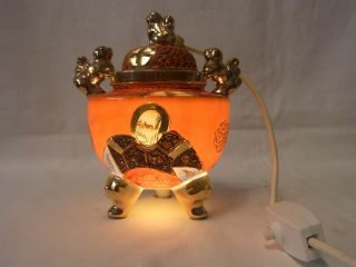 Vintage German Porcelain Perfume Lamp Night Light Aerozon ^