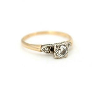 14k Yellow & White Gold Vintage 3 Diamond Ring Size 7.  5