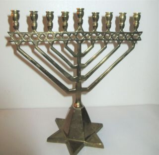 Vtg Brass Menorah Stars Of David Judaica Jewish Hanukah Chanukah Candelabra