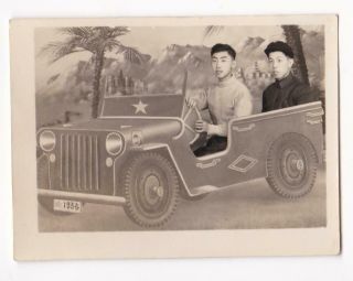 Chinese Men Studio Photo Prop Jeep Car Painted Backdrop 1950s China