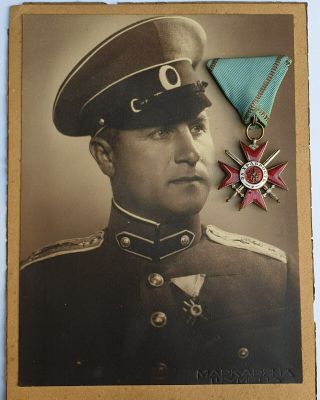 Ww2 Bulgaria Royal Military Order For Bravery 4th.  Cllas 2nd.  Grade 1943/45