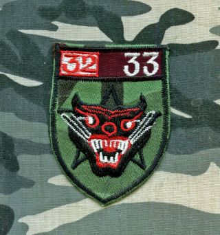 Vietnam Special Forces Ranger Iii Corps 32 Ranger Group 33 Ranger Bn Patch I - 62