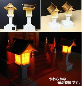 Fantastic Shimmering LED Lanterns Battery type for Kamidana shrine 3