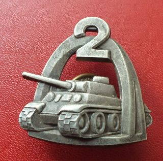 Poland Polish Wwii 2nd Tank Division Badge Medal Order