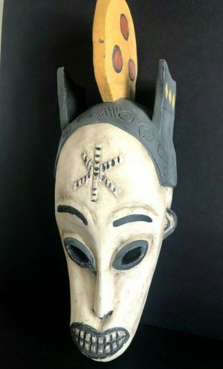 Vintage Wall Hanging African Hand Carved Ghana Wood Mask 19 " Long