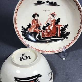 Rare 18th Century Decorated English Creamware Pottery Leeds Musicians 2