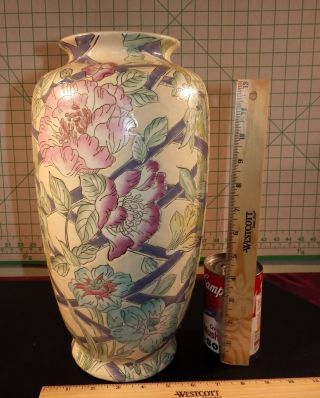 Vintage Chinese Vase - Floral Decoration Drilled Bottom Hole 14 1/2 " Tall