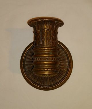 Antique Vintage Brass Gas Light Wall Sconce/fixture - Rare/unique
