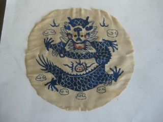 Fine Old Antique Chinese Hand Embroidered Silk Tapestry Panel Embroidery Dragon