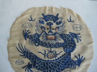 Fine Old Antique Chinese Hand Embroidered Silk Tapestry Panel Embroidery Dragon 2