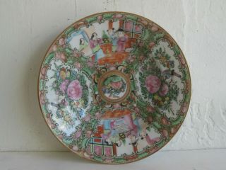 Fine Old Chinese Famille Rose Porcelain Enameled Painted Court Scene Large Bowl