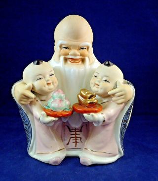 Vintage Antique Chinese Porcelain Happy Buddha With 2 Children Stamped - B2