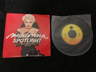Madonna Spotlight The Look Of Love Japan Promo Only 7 Inch Vinyl Single Ps - 1054