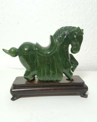 Antique Chinese Carved Jade Horse With Stand.  Damaged/restoration C.  R.  Wang No.  72