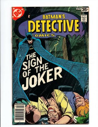 Batman ' s Detective Comics 475 & 476 (DC Feb 1978/ Apr 1978) The Joker Batman 3