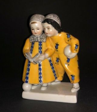 Fine Antique German Goebel Art Deco Hand Painted Porcelain Children Figure Group
