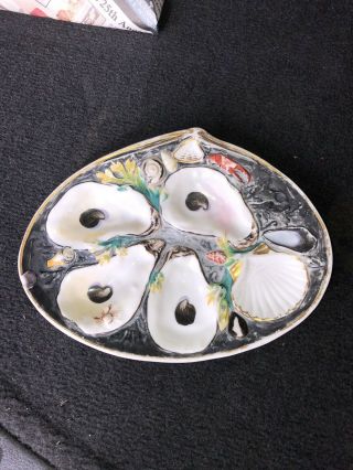 8 5/8” Black Union Porcelain Oyster Plate