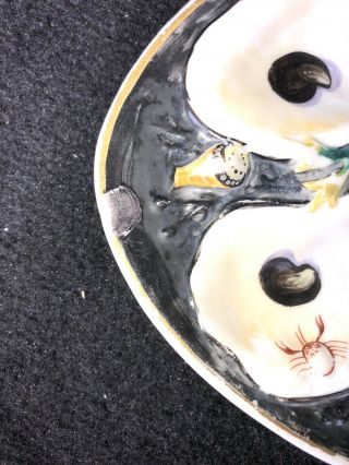 8 5/8” Black Union Porcelain Oyster Plate 3