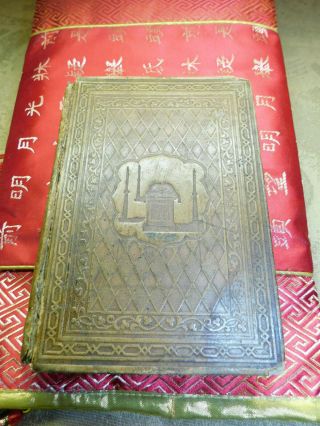 Rare Antique Book The Craftsman And Templars Text Rituals 13th Edition 1859
