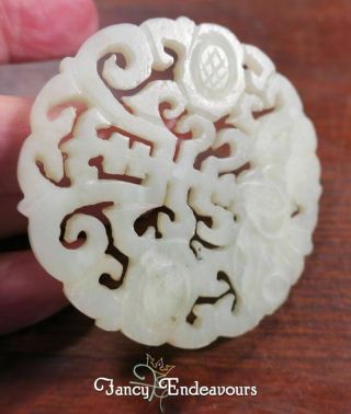 Antique Nephrite Carved Jade Scroll Weight Medallion