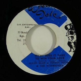 Alton Ellis " What Does It Take To Win Your Love " Reggae 45 Treasure Isle Mp3