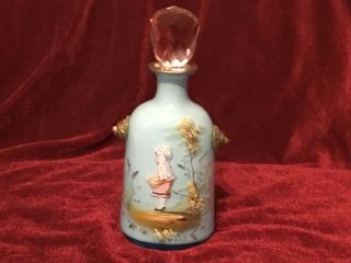 Stunning Victorian French Opaline Perfume / Scent Bottle