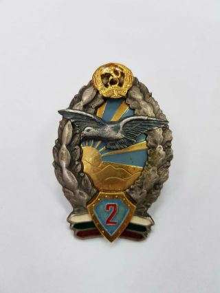 Rrr Rare Bulgarian Soviet Military Pilot Badge 2nd Class 1960 - 1970