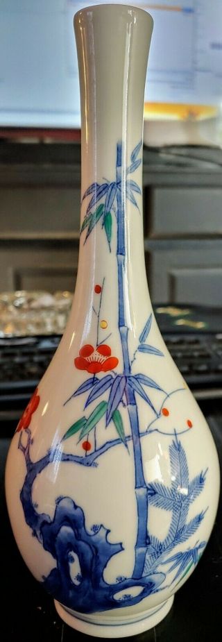 Vintage Japanese White Porcelain Flower Vase Three Friends Of Winter 9.  75 "