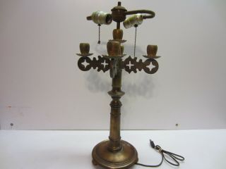 Vtg Old Retro Gothic Candelabra Brass Copper Table Lamp Unusual