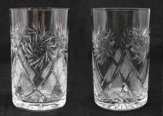 Set Of 2 Russian Crystal Glasses Tumblers For Tea Glass Holder.  8.  5 Oz (250ml)