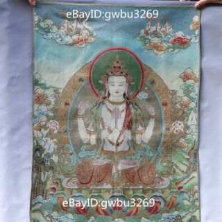 Tibetan Nepal Silk Embroidered Thangka Golden Embroidery - Four Arms Guanyin