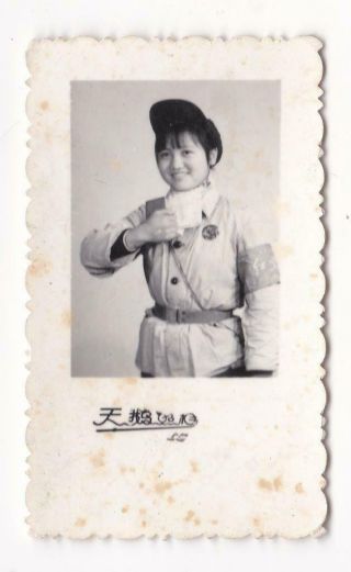 Cute Red Guards Girl Studio Photo Badge Armband Book China Cultural Revolution