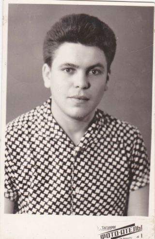 1968 Handsome Young Man In Shirt Gay Interest Old Russian Soviet Photo