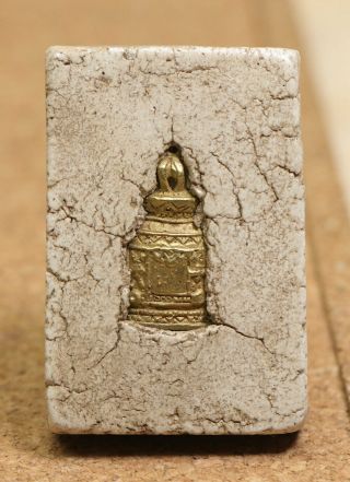 Phra Somde Brassj Bell Luang Phor Toh Wat Rakhang Temple Amulet Thai