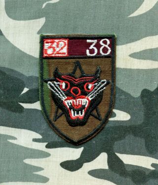 Vietnam Special Forces Ranger Iii Corps 32 Ranger Group 38 Ranger Bn Patch I - 62